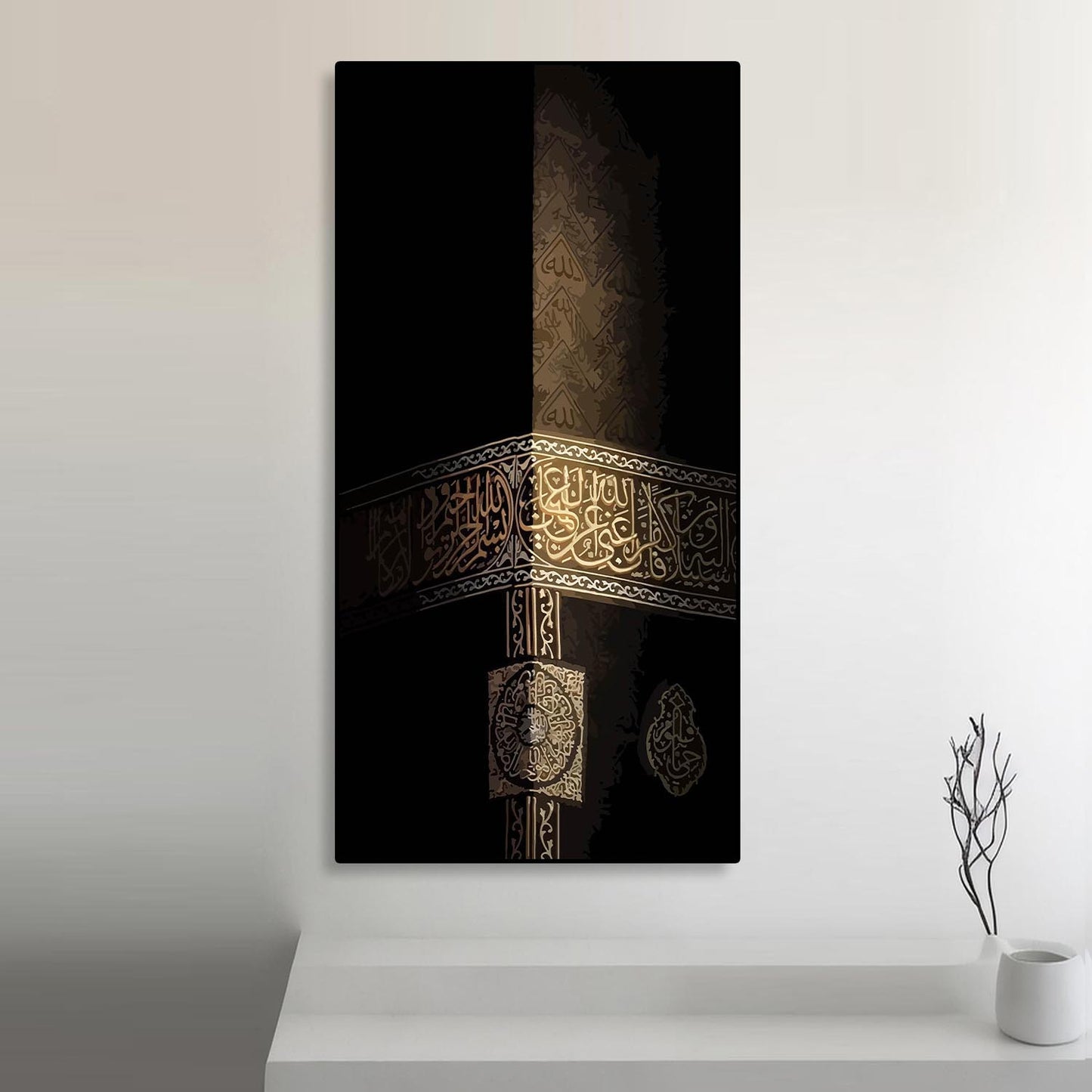 Kaaba Art Portrait trendy home